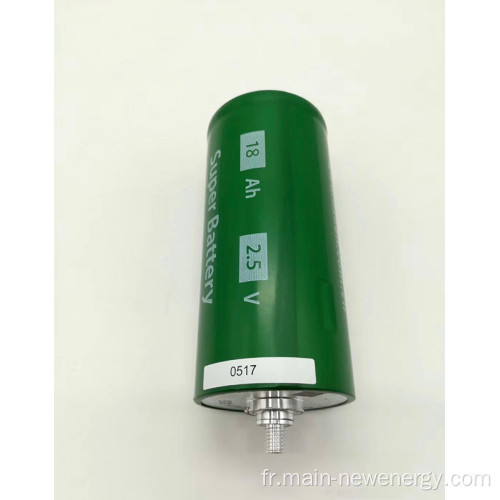 Batterie au lithium titanate 2.5V18ah